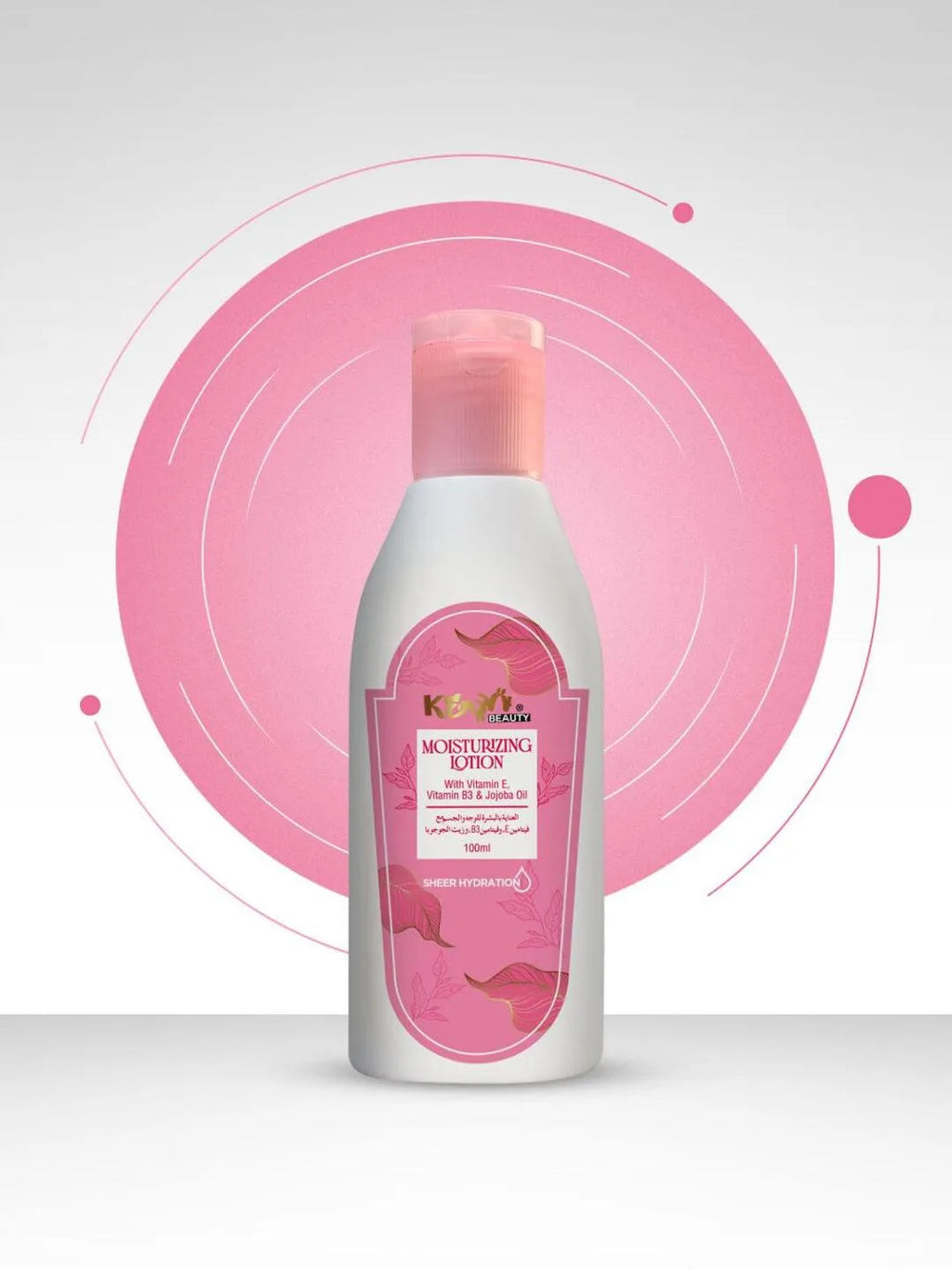 Whitening And Brightening Face Lotion - 1 Pcs Cream for Radiant Skin