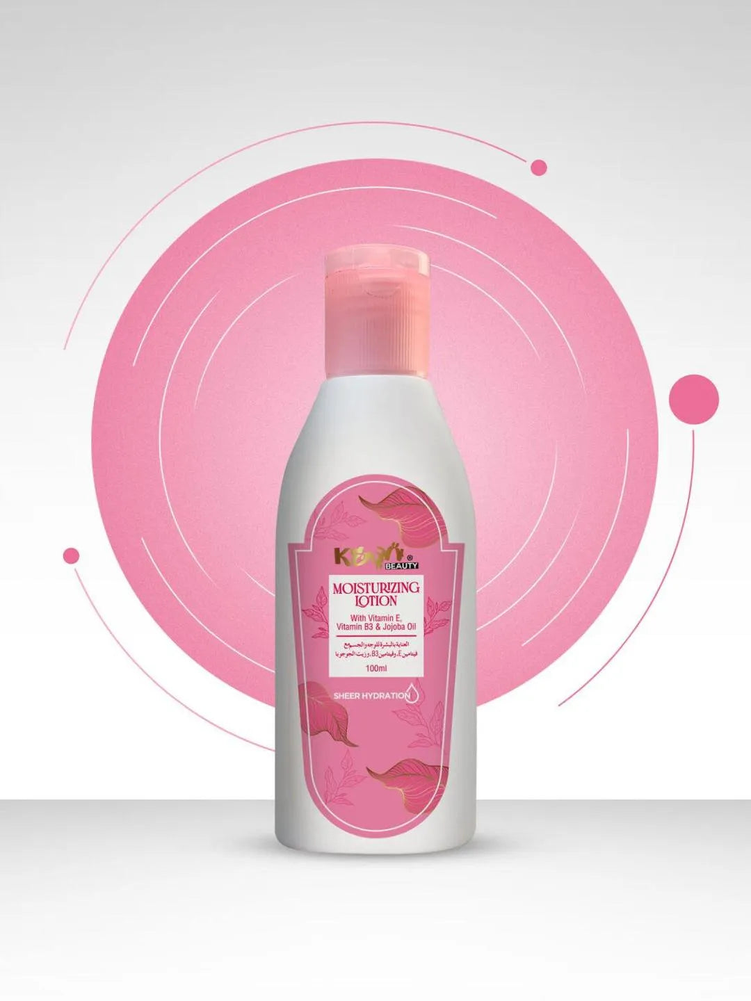 Whitening And Brightening Face Lotion - 1 Pcs Cream for Radiant Skin