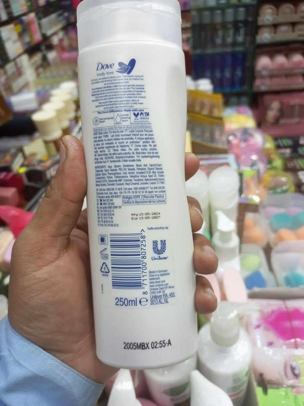 Hydrating Nourishing Body Lotion - 250ml Cream for Dry Skin